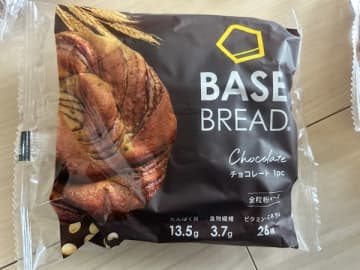 完全栄養食として人気の「BASE BREAD（ベースブレッド）」を試してみた！