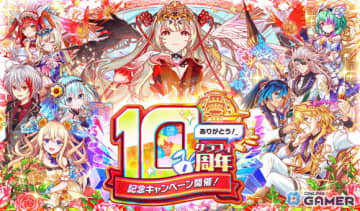「クラッシュフィーバー」10周年記念イベント第1弾が7月1日開始！「リデル（CV：日笠陽子）」がフォームチェンジで登場