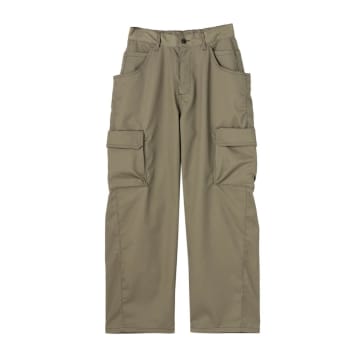 【ワークマン】1,500円以下で買える「優秀パンツ」