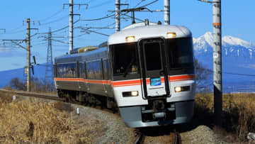 7月から特急「ふじかわ」号の運行30周年記念キャンペーンがスタート！ JR東海
