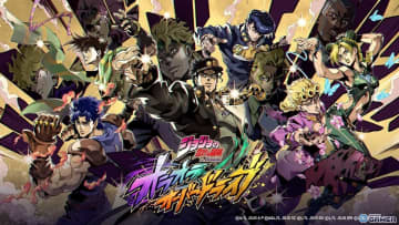 ジョジョ新作スマホゲーム「オラオラオーバードライブ」が2025年秋配信決定！事前登録受付スタート