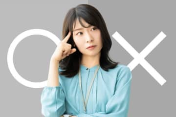 心理テスト◆あなたの「潜在的人間関係トラブル」がわかる!? 深層心理をチェック