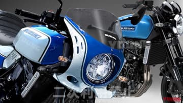 【SCOOP!】スズキ「GSX-8」系にネオクラが存在か!? 丸目のGS＆クーリーレプリカ復活希望!!