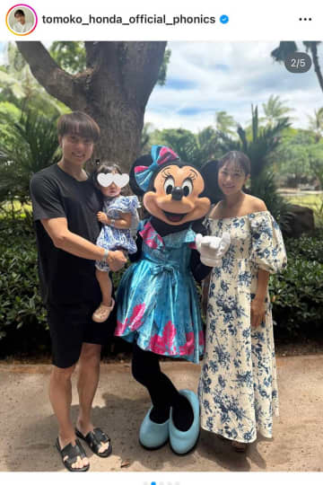 「スタイルよすぎ」本田朋子、水着姿で大はしゃぎ　ハワイでの家族ショットも公開「かわいい～」