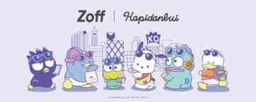 Zoff×サンリオ「はぴだんぶい」コラボメガネが7/11登場♪