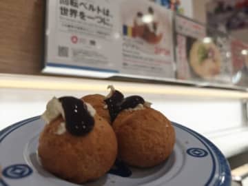 滋賀にいながら万博気分!?お店ごとに違う世界のメニュー食べてみました♪お得なポイントラリーも★【くら寿司】EXPO2025 × KURA【関西万博】