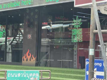タイで大麻規制強化　今後は、購入に医師の処方箋など必要に