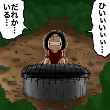【漫画】霊がいる場所で耳鳴りが…他にも恐ろしい意味があった【世にも奇妙ななんかの話 Vol.115】