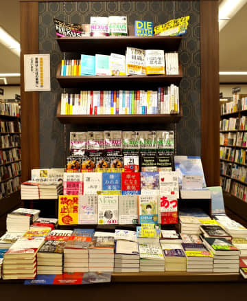 東京駅・日本橋周辺のおすすめ書店6選。ビジネスパーソンを支える多彩な品揃えを体感せよ！