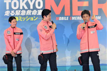沖縄の海を大満喫の菜々緒に、鈴木亮平も思わず「すごいですよ！まるで○○のようで！」 劇場版『TOKYO MER～走る緊急救命室～南海ミッション』イベント開催