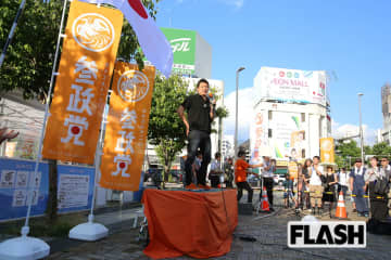 【参院選直前】注目の参政党「選挙ウォッチャー」4人に聞いた神谷代表の“戦略”と“弱点”