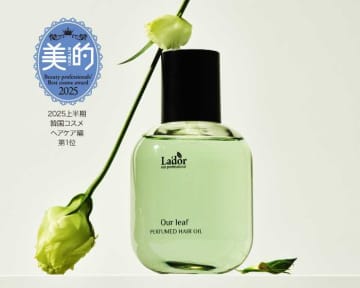 LADORのヘアオイルがベストコスメ2冠！今話題の香る髪ケア