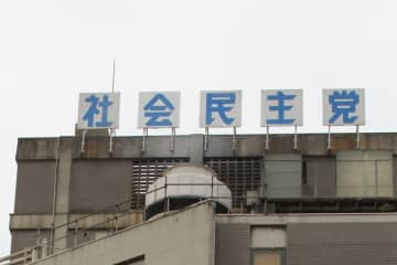 社民党 “政党要件の喪失” を回避すべく『ラサール石井』を擁立 ネットでコメント殺到「参院はどこの政党もこうやって芸能人の就活場所にしちゃってるしもういらないんじゃないの?」「ネームバリューで候補者を擁立する政党など、もうダメですよ」