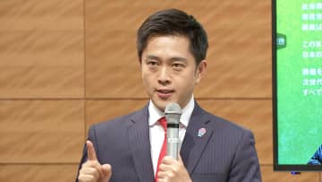「目の前の現金バラマキより将来の利益」日本維新の会が参院選公約を発表　「社会保険料から暮らしを変える」1人あたり年6万円引き下げなど