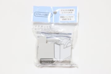 セリアのこれいい仕事します！「目につく場所に置けてサッと使える！」賢すぎる文具収納グッズ