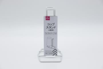ダイソーで見つけた理想のサイズ！シンプルだからこそ使いやすい！キッチン収納グッズ