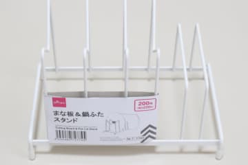 ダイソーさんコレありがたいよ！2つを1つにまとめて収納！「使い心地良すぎ♡」な便利スタンド