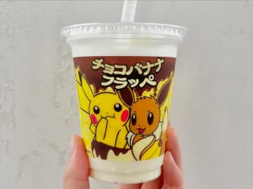 【ファミマ】買い逃したくない♡「最新フード」