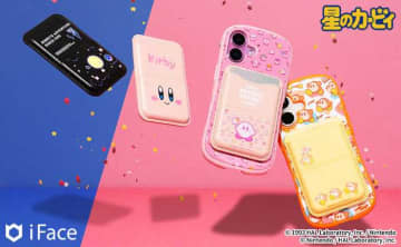 iFace×星のカービィ♡MagSafe対応カードウォレット登場