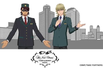ホテルニューオータニ、「TIGER＆BUNNY」とのコラボレーションルーム第3弾を提供