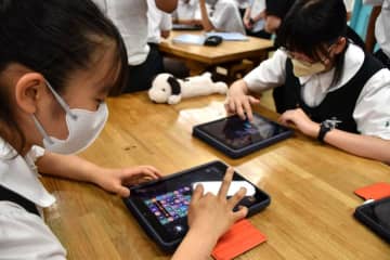 アプリで量子技術教育　中学導入へ開発　茨城大