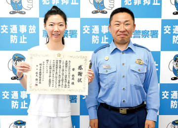 違ったら申し訳ない…優しい女性会社員、困った様子の女性に気付く　電話しながらメモを見て「おかしい」と直感、銀行員に伝えて詐欺阻止　寸前で女性が救われ称賛、「恥ずかしい」と笑顔の台湾出身29歳