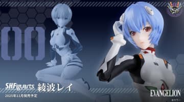 太もものロール可動で柔らかいポーズも自然…！「エヴァンゲリオン」綾波レイがプラグスーツ姿でアクションフィギュアに
