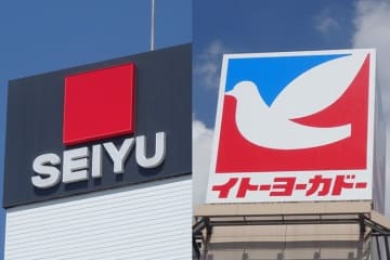 【スーパー業界】西友とイトーヨーカ堂が新たな親会社のもとで再出発、イオン「1強」時代へ