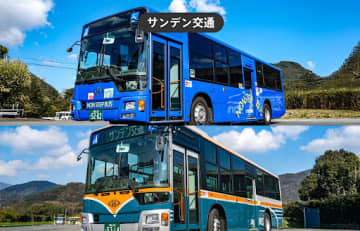 下関観光に便利なバス乗車券「サンデン1dayパス 1日券/24時間券」をモバイルチケットで販売開始