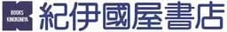 紀伊國屋書店／京王書籍販売を完全子会社化、啓文堂書店20店舗取得