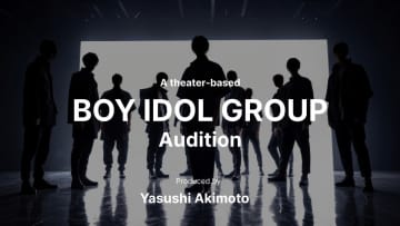 秋元康総合プロデュースの男性グループ始動　三井不動産×東京ドーム×Y＆N Brothersの共同展開で専用劇場を新設予定