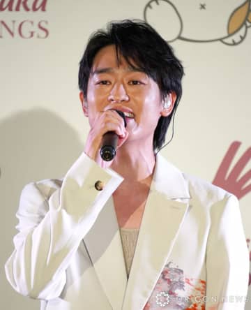 尾崎裕哉、父・尾崎豊とカラオケで奇跡の共演　森三中・大島も号泣「大きくなったね～」