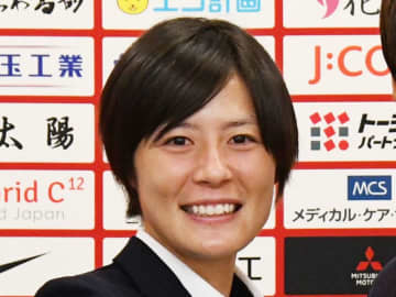 ＜サッカー女子＞三菱重工浦和のMF猶本が日テレ東京Vへ完全移籍　10年以上中心選手として活躍　なでしこジャパンでもプレー　今季はけがの影響などで出場は5試合
