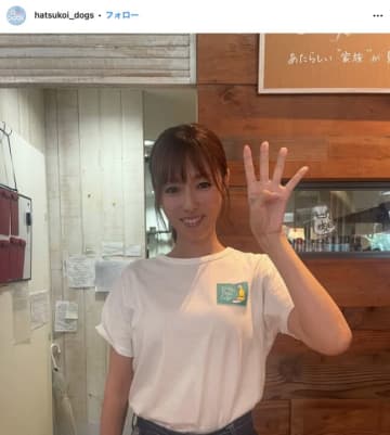 「え、42歳のビジュじゃない」深田恭子、ドラマ"初恋DOGs"のオフショットにSNS驚愕　若干痩せた？との声も
