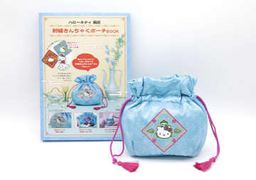 この付録は奪い合いになりそう…！中華風キティが可愛すぎる♡豪華オリジナル刺繍ポーチ