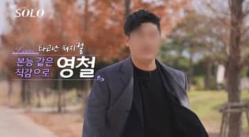 韓国恋愛リアリティ出演の元サッカー選手が準強姦の容疑で送検　深夜の駐車場で性的暴行の疑い