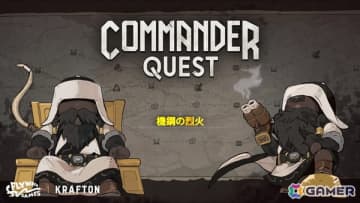 「Commander Quest」のコンテンツアップデートが実施！5人目の新司令官「チンギス・カン」が登場