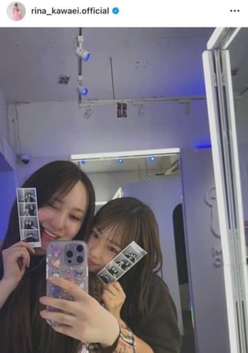 川栄李奈、“AKB時代から仲良し”高橋朱里との旅行SHOTに「エモい」「やっぱりこのコンビいいね」の声