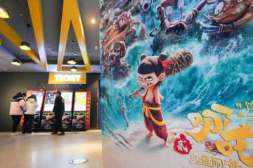 中国の映画興行収入、1～6月は292億3100万元