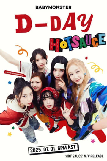 BABYMONSTER、今年の夏を彩る「HOT SAUCE」本日リリース