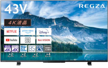 REGZA「43M550M」連続首位！　4Kテレビ人気ランキングTOP10　2025/7/1