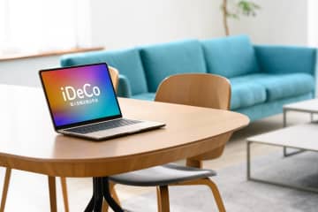 そのままでいい？　iDeCo「元本確保型のみ」運用者の実態を金融庁が公表、インフレ負け防ぐ運用とは　【2025年7月速報】