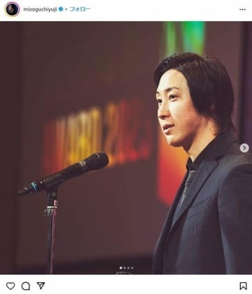 ブレイキングダウン溝口勇児氏、報道会社CEO就任を報告「僕自身がトランプ大統領に直接質疑応答」