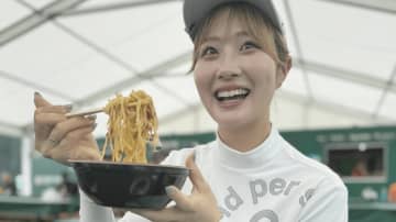 「何やってても可愛い」「大好きです」都玲華、食べ放題にご機嫌なオフショットに反響
