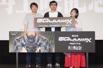 「ガンダム GQuuuuuuX」“ララァ登場”以外のアイデアとは？ 最終話、ガンダム分裂の可能性が!? シャアの変身の裏話も！ 鶴巻和哉監督ら登壇の劇場先行版舞台挨拶レポ