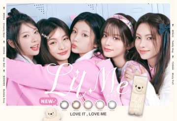 ILLIT、カラコン「LilMe」新イメージモデルに就任！7月1日より発売開始
