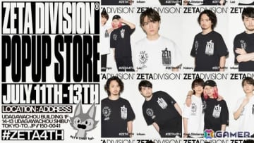 「ZETA DIVISION」設立4周年を記念して初のポップアップイベントが7月11日より渋谷で開催！
