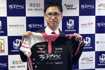 【Ｍリーグ】阿久津翔太がKADOKAWAサクラナイツ入団「僕の成長が優勝の近道になる」