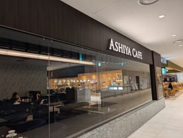 【大阪駅・KITTE】芦屋ビューティーでとびきりビューティーに！！