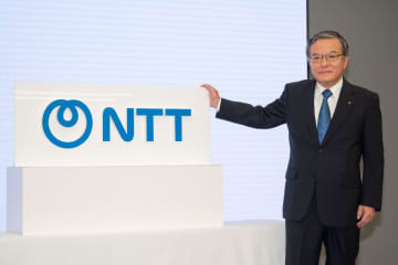 NTT株式会社の誕生 「世界と戦うために」